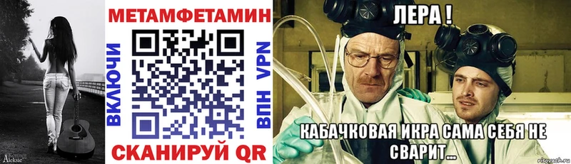Amphetamine VHQ  Ялуторовск 