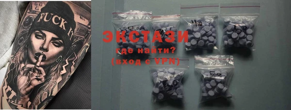 mix Абаза