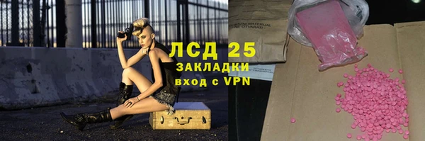кокс Абдулино