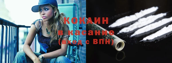 mix Абаза