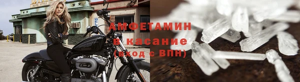 mix Абаза