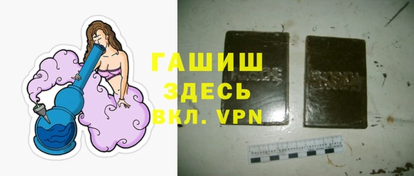 МДПВ Абинск