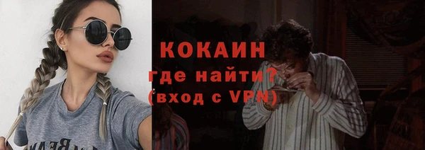 кокс Абдулино