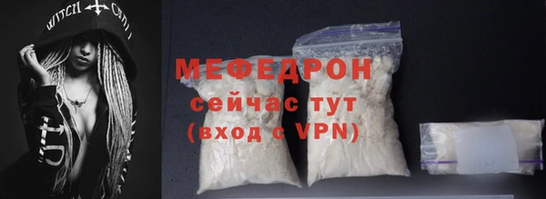 МДПВ Абинск