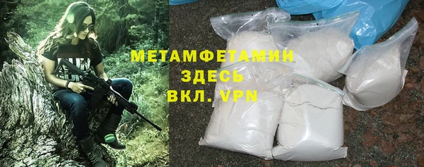 mix Абаза