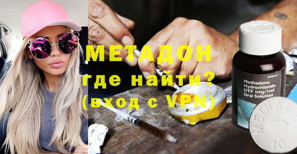 МДПВ Абинск