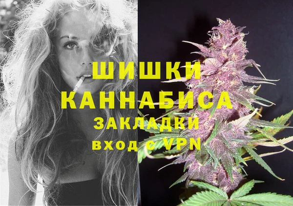 кокс Абдулино