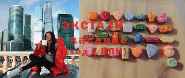 mix Абаза