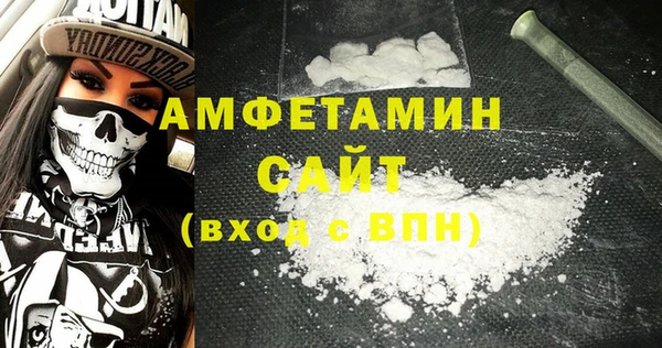 кокс Абдулино