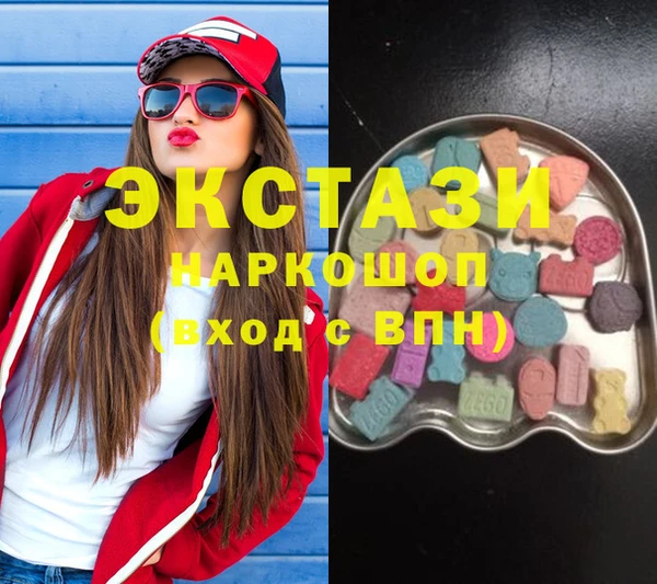 МДПВ Абинск