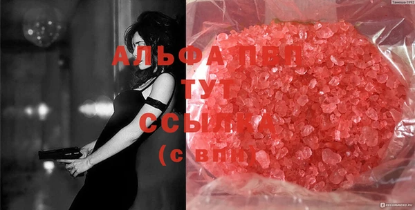 кокс Абдулино