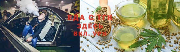 кокс Абдулино