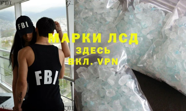 МДПВ Абинск