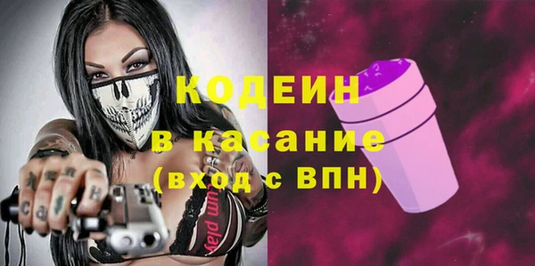 mix Абаза