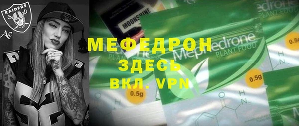 кокс Абдулино