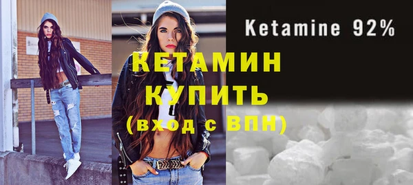 кокс Абдулино