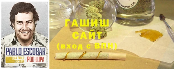 mix Абаза