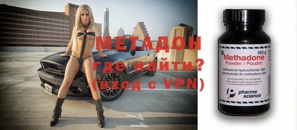 МДПВ Абинск