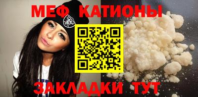 гидра Коммунар