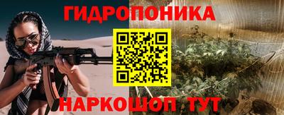 стафф Конаково