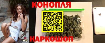 мяу мяу мука Комсомольск-на-Амуре