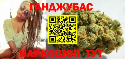 стафф Конаково