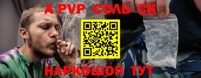 ПСИЛОЦИБИНОВЫЕ ГРИБЫ Первоуральск
