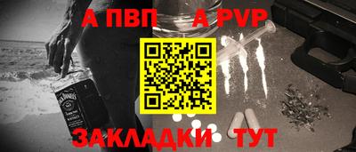 МДПВ Пенза