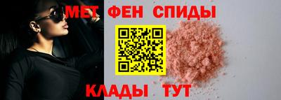стафф Конаково