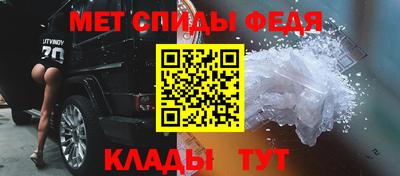 стафф Конаково