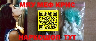 гидра Коммунар