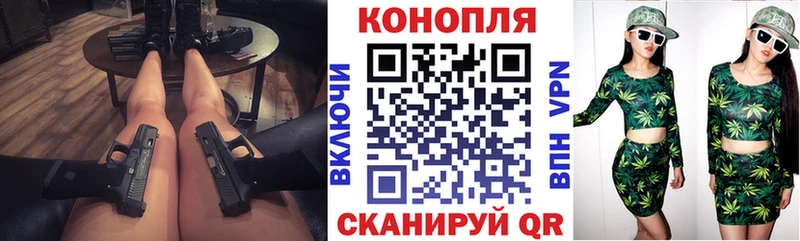 Каннабис SATIVA & INDICA  где купить наркоту  Ялуторовск 
