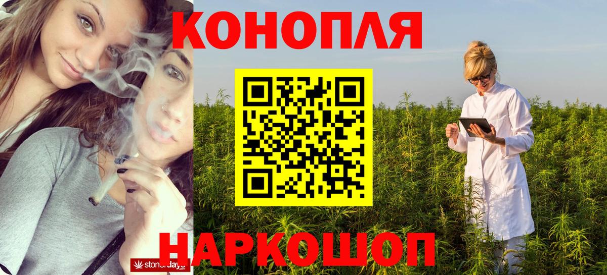 Героин  Ялуторовск  КОКАИН  Вход с VPN  АМФЕТАМИН   Меф кристаллы  ГАШИШ  Каннабис  MDMA 